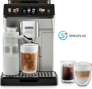 اسپرسوساز و قهوه ساز اتوماتیک دلونگی مدل Delonghi ECAM 450.65