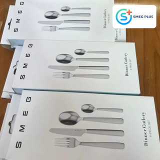 قاشق، چنگال و کارد غذا خوری اسمگ SMEG