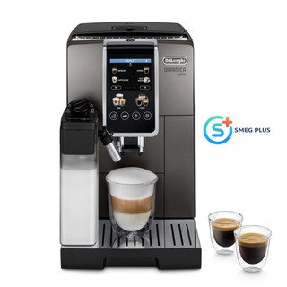 اسپرسوساز و قهوه ساز اتوماتیک دلونگی مدل Delongi Dinamica plus ECAM 380.95
