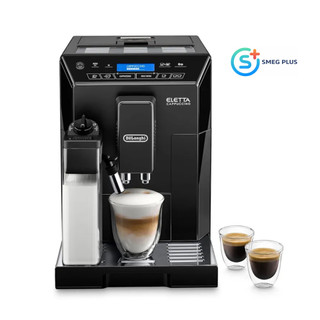 اسپرسوساز و قهوه ساز اتوماتیک دلونگی مدل DeLonghi ECAM 44.660B Eletta Cappuccino